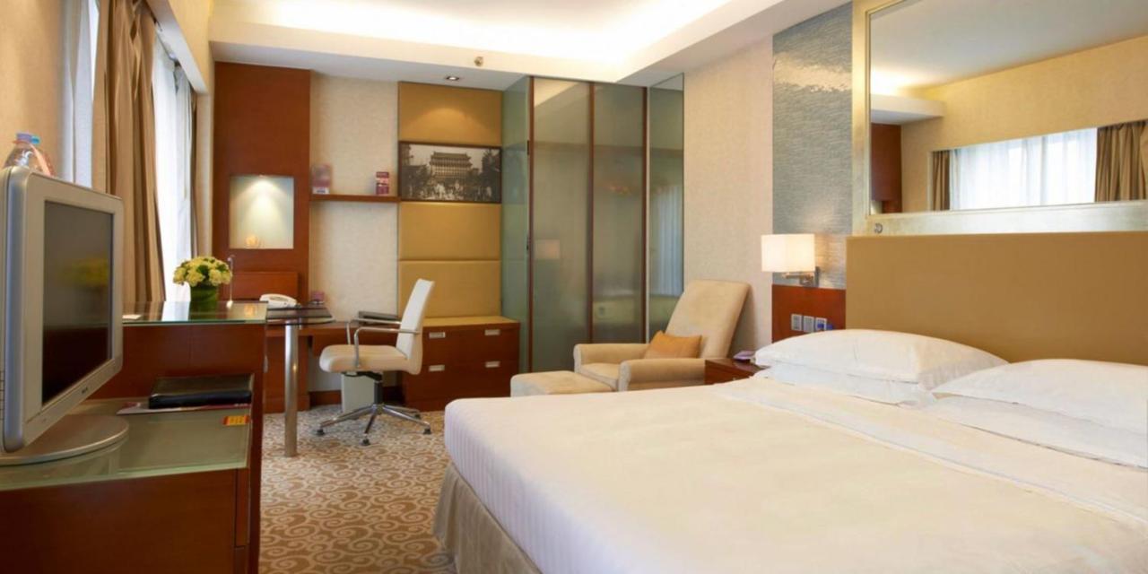 Hotel Guo Ji Yi Yuan 5*