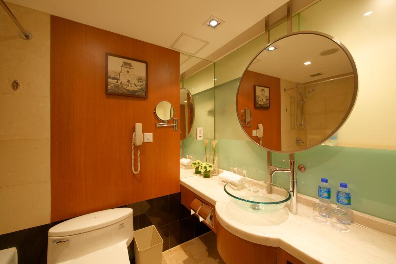 Guo Ji Yi Yuan Hotel 5*