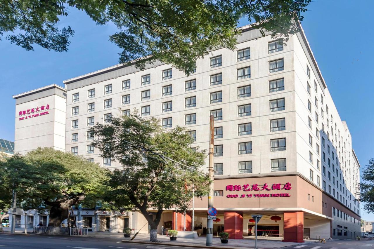 Guo Ji Yi Yuan Hotel 5*