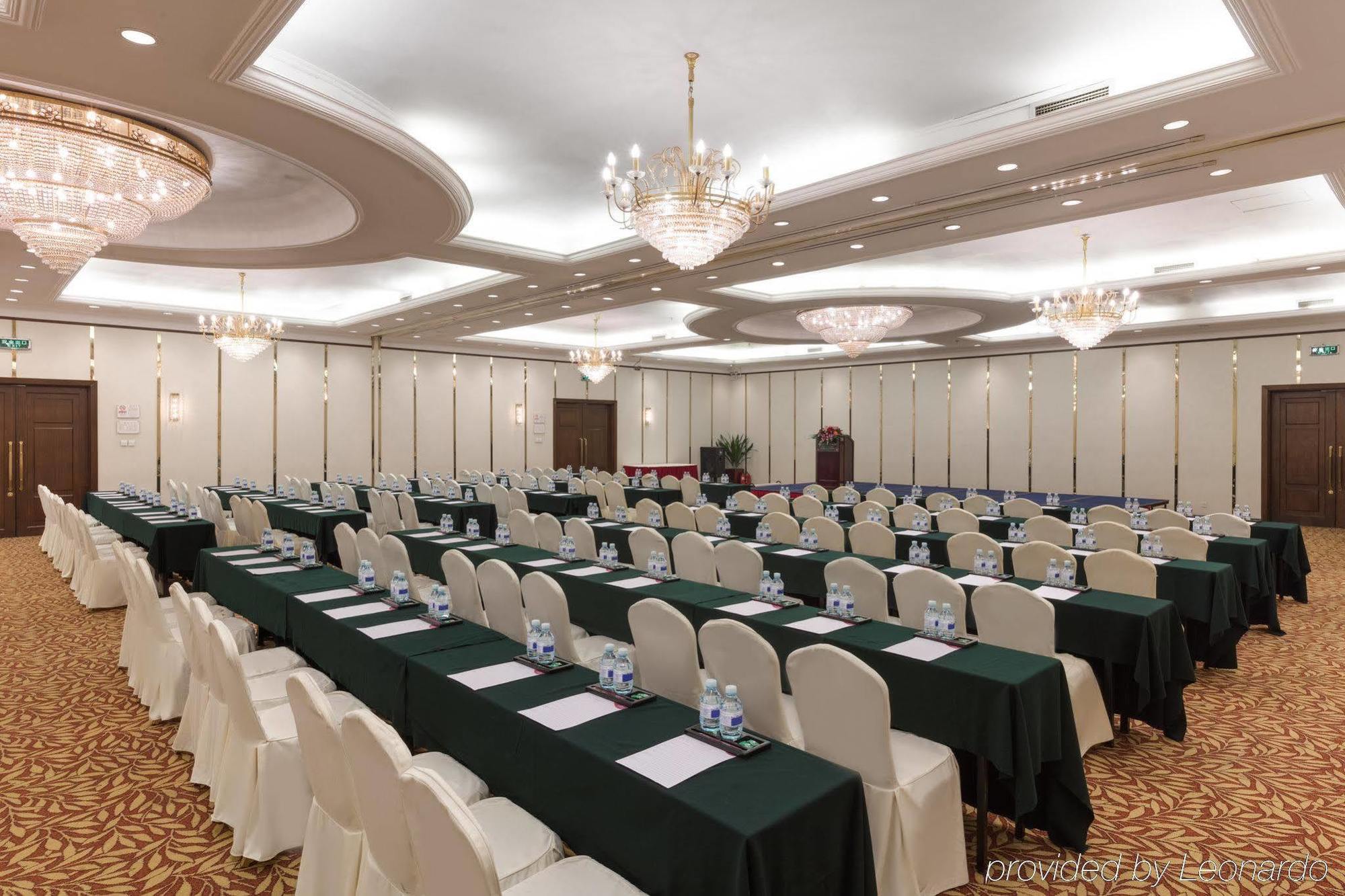 Guo Ji Yi Yuan Hotel